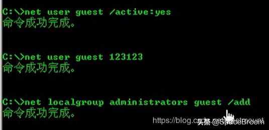 黑客需要掌握的windows基础命令,windows渗透常用命令