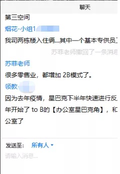 bcc鍏磋繙,bcc鍏磋繙鍟嗕笟妯″紡