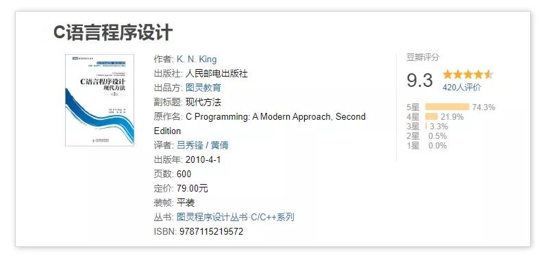 豆瓣评分9.9的神作,豆瓣评分8.7高分烧脑神作