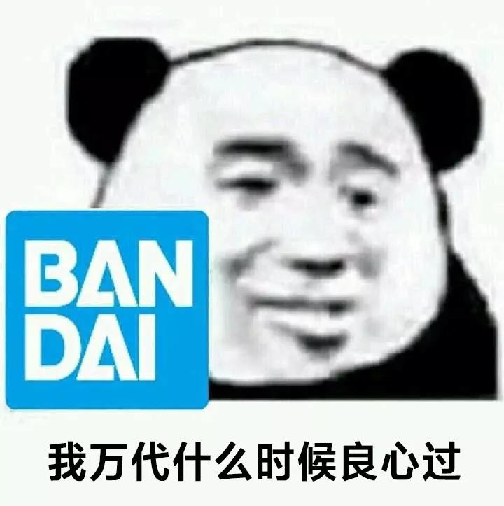 shf假面骑士001模型,shf假面骑士50周年新品