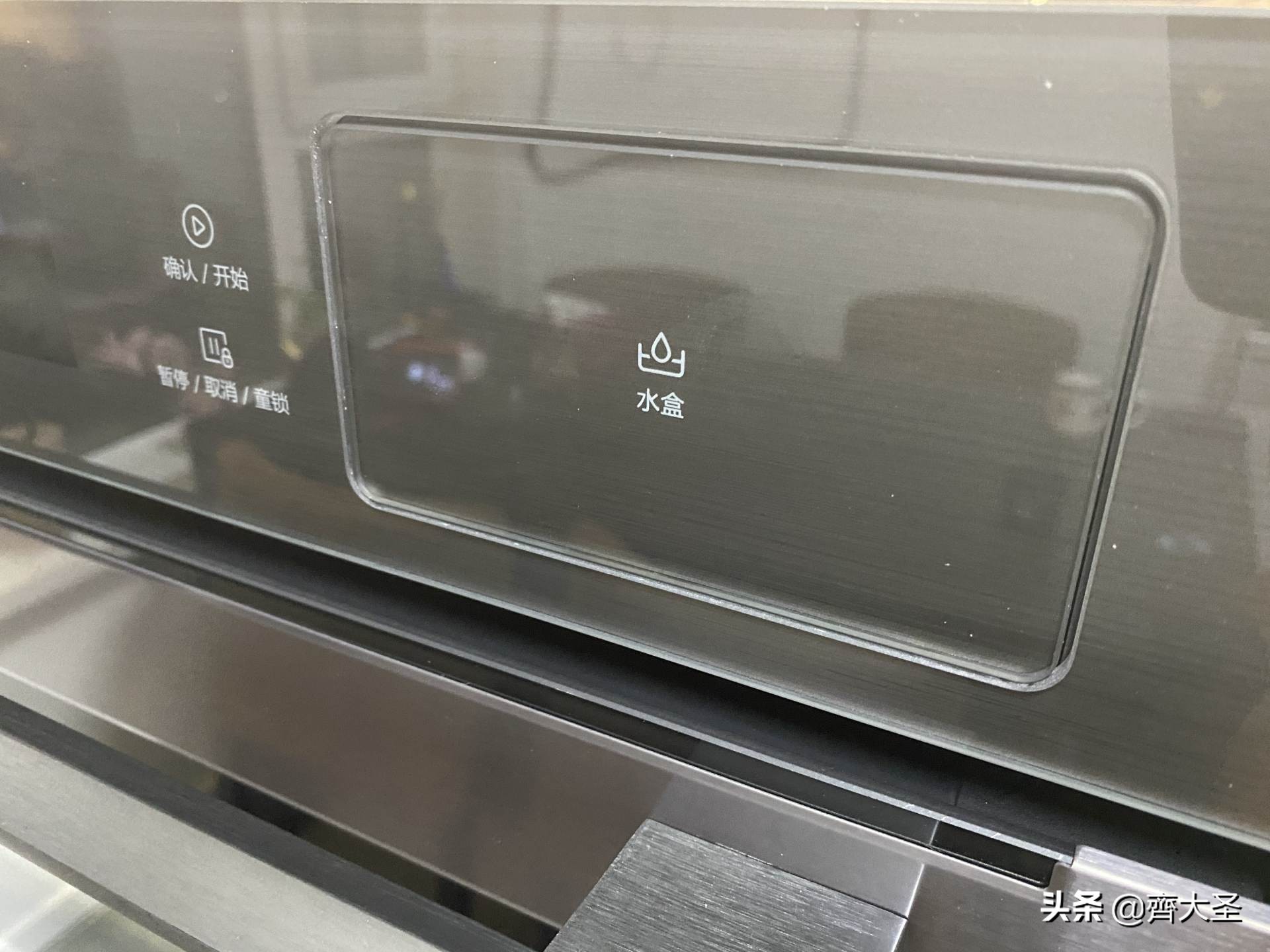 什么样的嵌入式蒸烤箱好用,蒸烤箱半嵌入式和全嵌入式区别