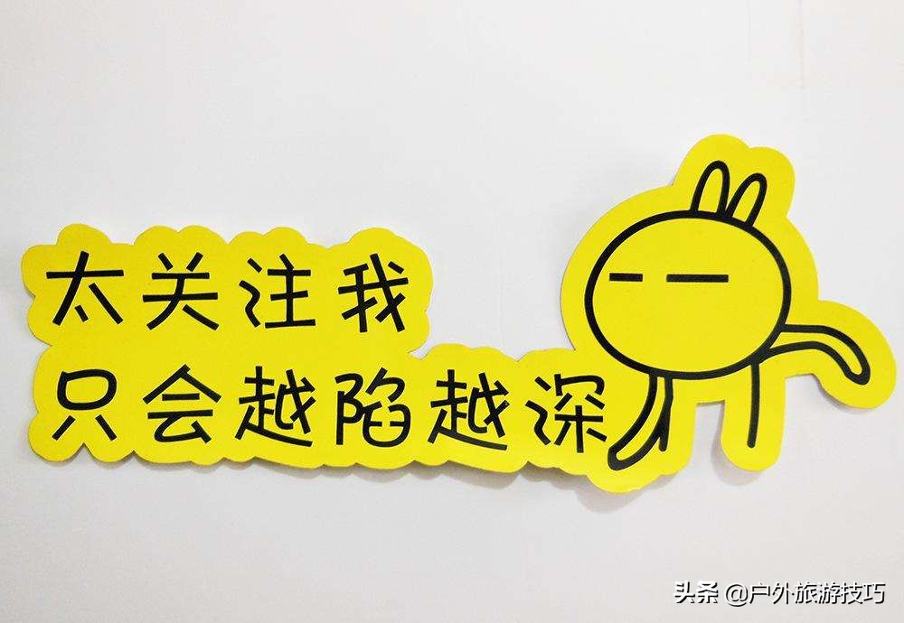 自驾环游中国花费多少时间,自驾游环游中国要带什么