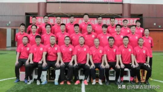 内蒙古男子城市联赛,内蒙古男子超级联赛