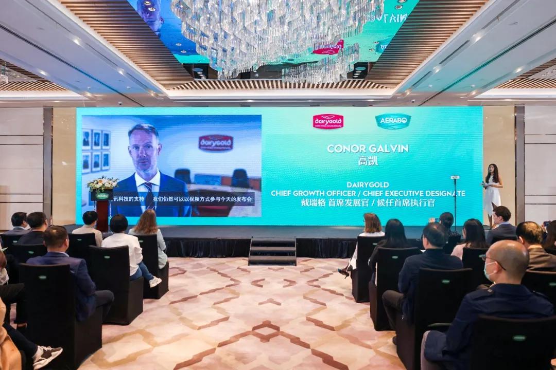 爱尔兰纯草饲奶粉,爱尔兰乳业巨头