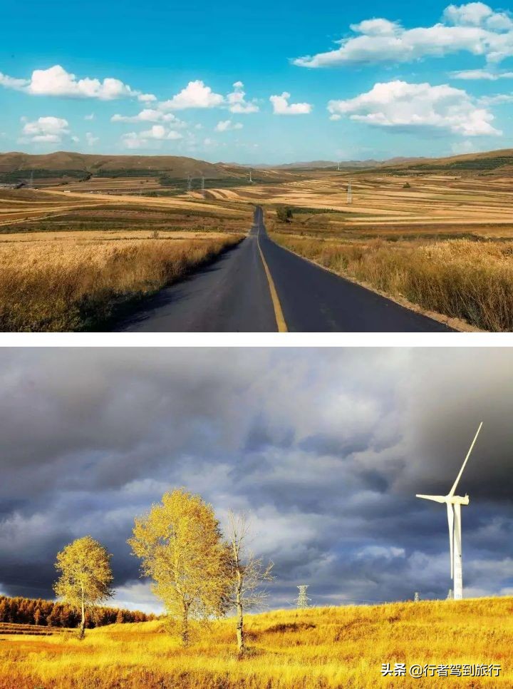 冬季克旗旅游自驾游攻略,克什克腾旗看秋色攻略