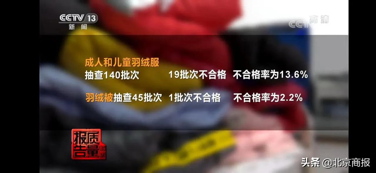 吊牌上写100%羊毛可信吗,吊牌上只写羊毛没写含量靠谱吗