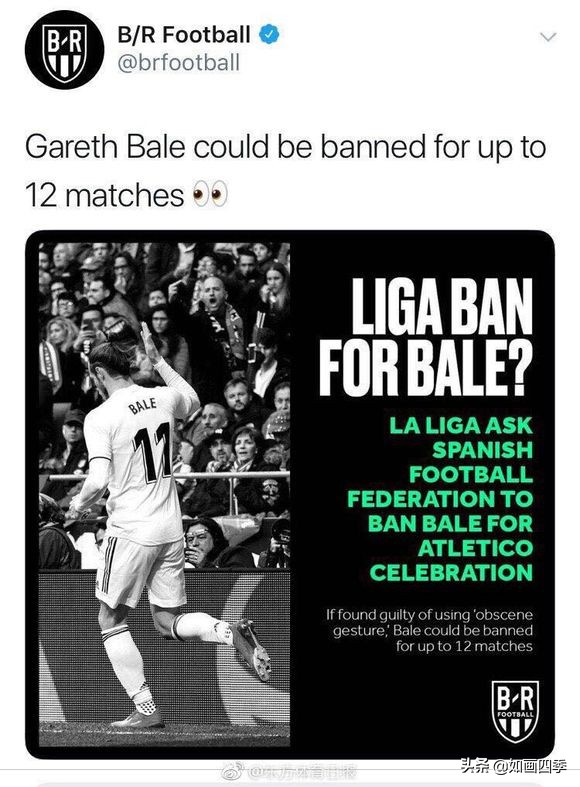 拉莫斯最新罚点,拉莫斯罚点球事件