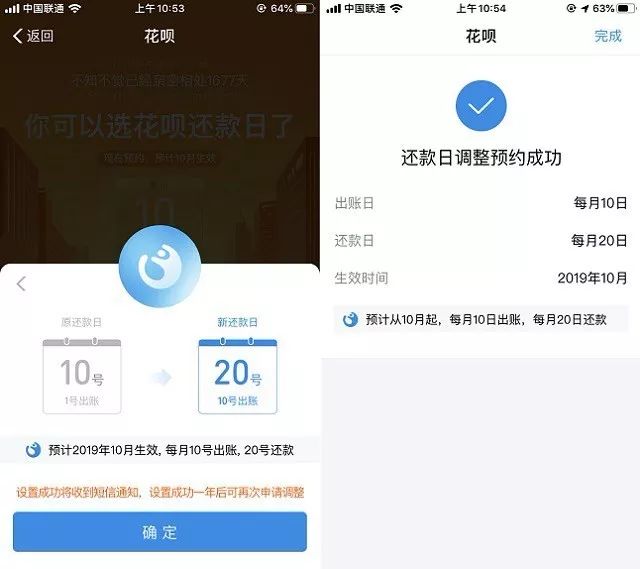 支付宝实用技巧,9个支付宝使用技巧看完受益匪浅