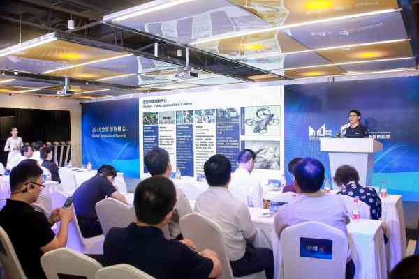 50家创业孵化基地,成都5年孵化600家企业