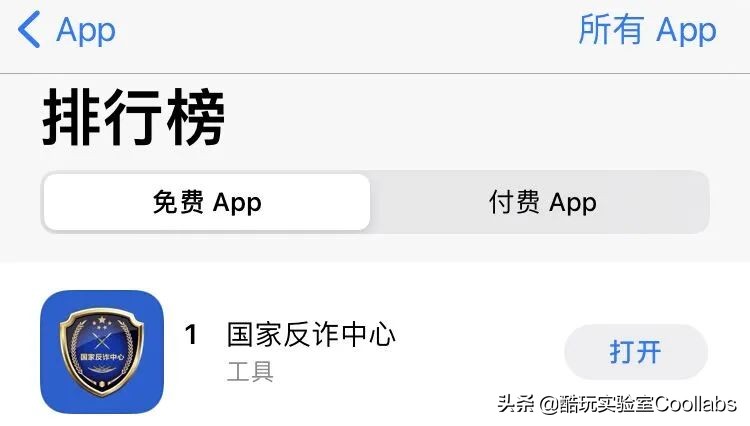 反诈民警老陈为什么被网暴,反诈警官老陈为啥被网暴