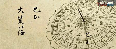 平型关大捷打的是辎重部队吗,八路军是不是打败了日军