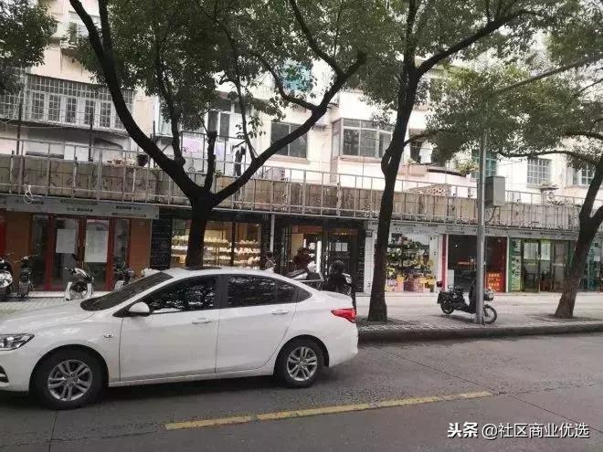 社区商业转型升级,解读社区商业新模式