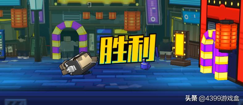 热血大乱斗试玩,热血大乱斗进行曲测评