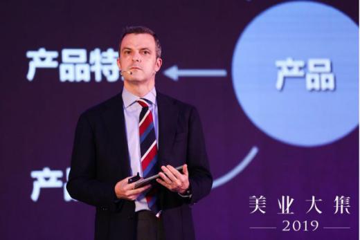 2023美业全国展会,美业峰会2024