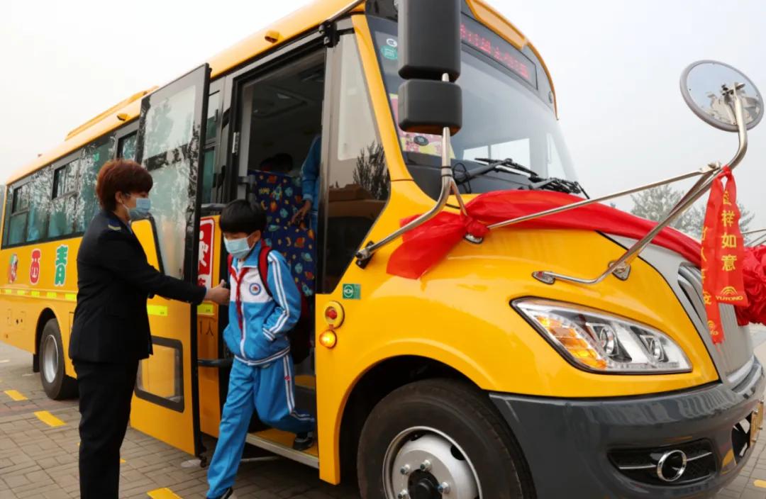 天津小学有校车吗,天津小学校车是免费的吗