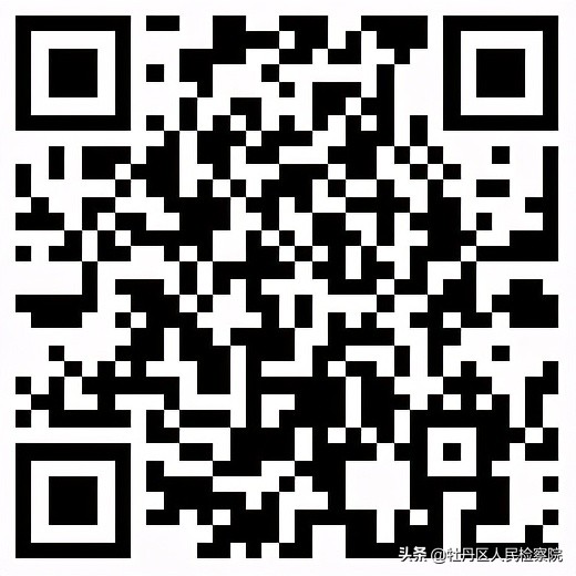 菏泽事业单位2023招录公告,菏泽成武事业单位招聘