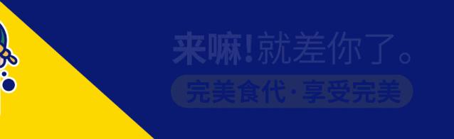 沙拉品种轻食沙拉能健康吗,学会低脂沙拉教你边吃边瘦