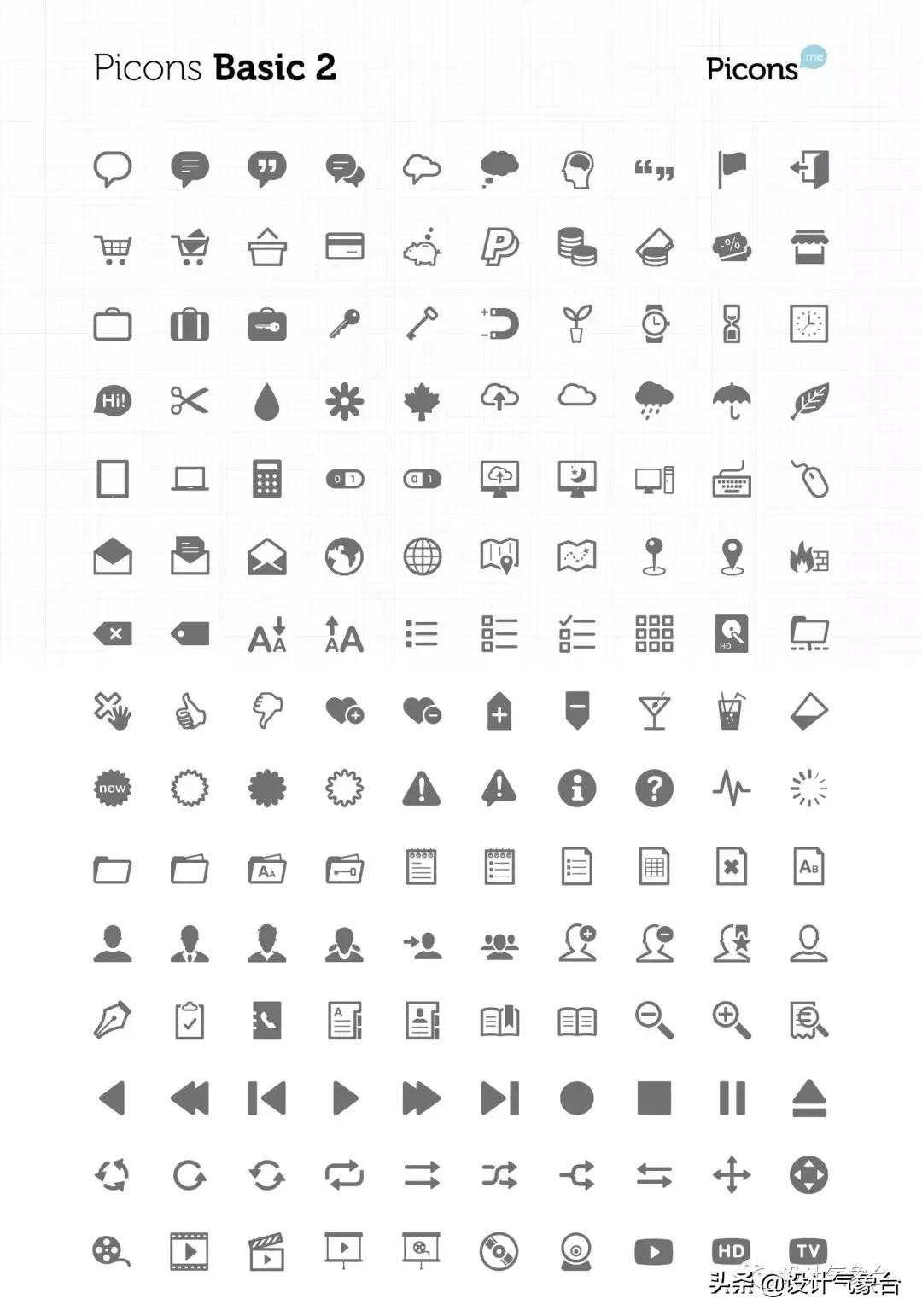 id快速排版技巧,id方案设计排版