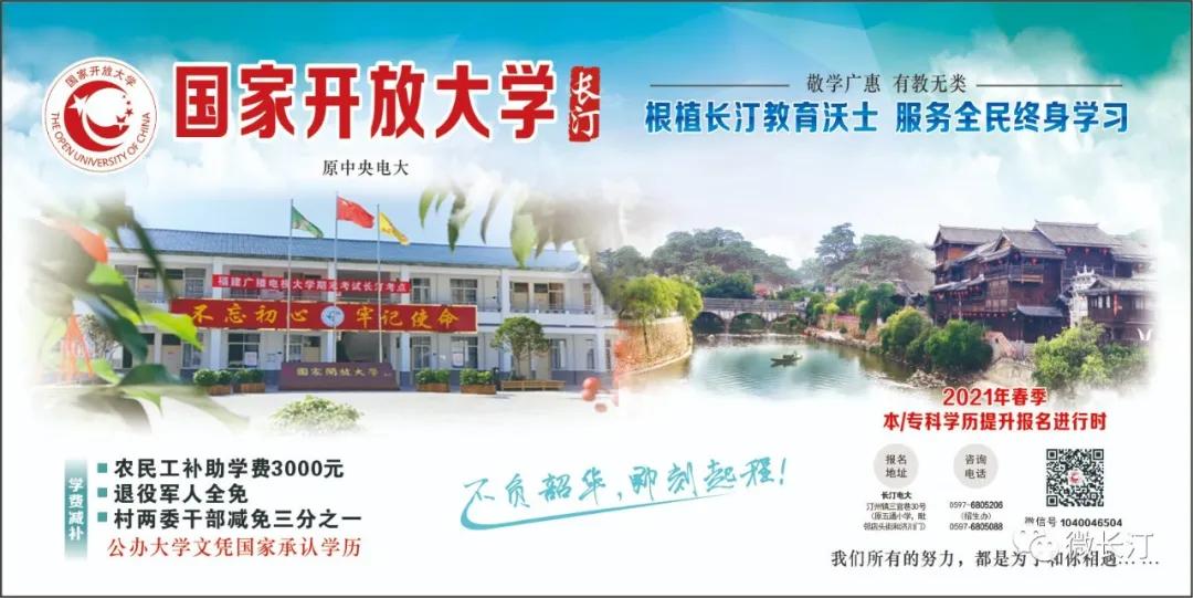 春节金句贺词,春节贺词简短精辟一句话