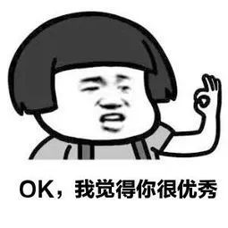 为什么我们爱买买买,其实买买买也是爱自己的一种方式