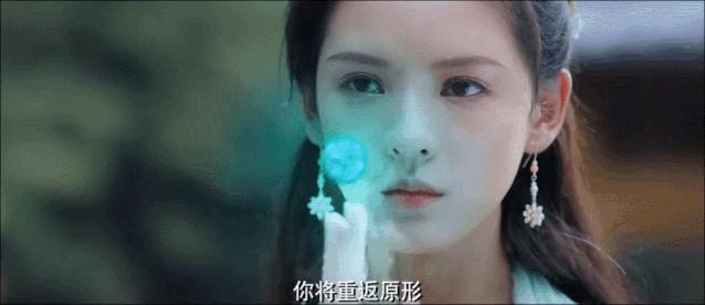 国产聊斋新电影,最新上映的电影聊斋