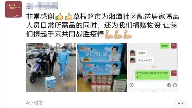 养多肉的人生感悟,人生如同养花