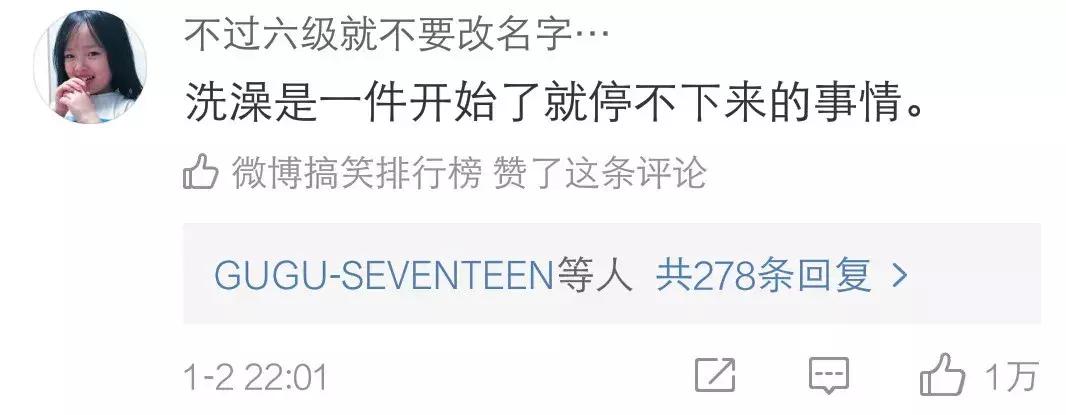 自从入冬以来，再也没有过*生活性**……