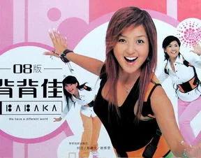 直播带货的公司靠谱吗,直播带货踩过的坑