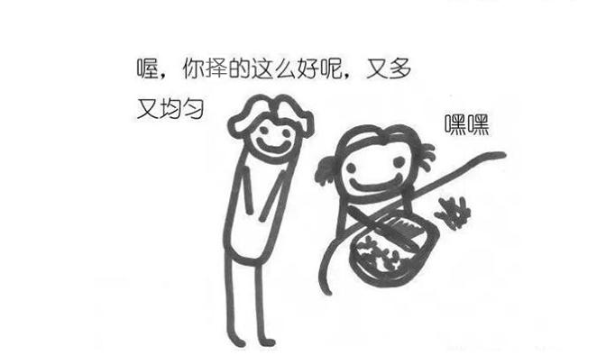 不吼不叫教出孩子100个习惯,不打不骂让熊孩子乖乖听话