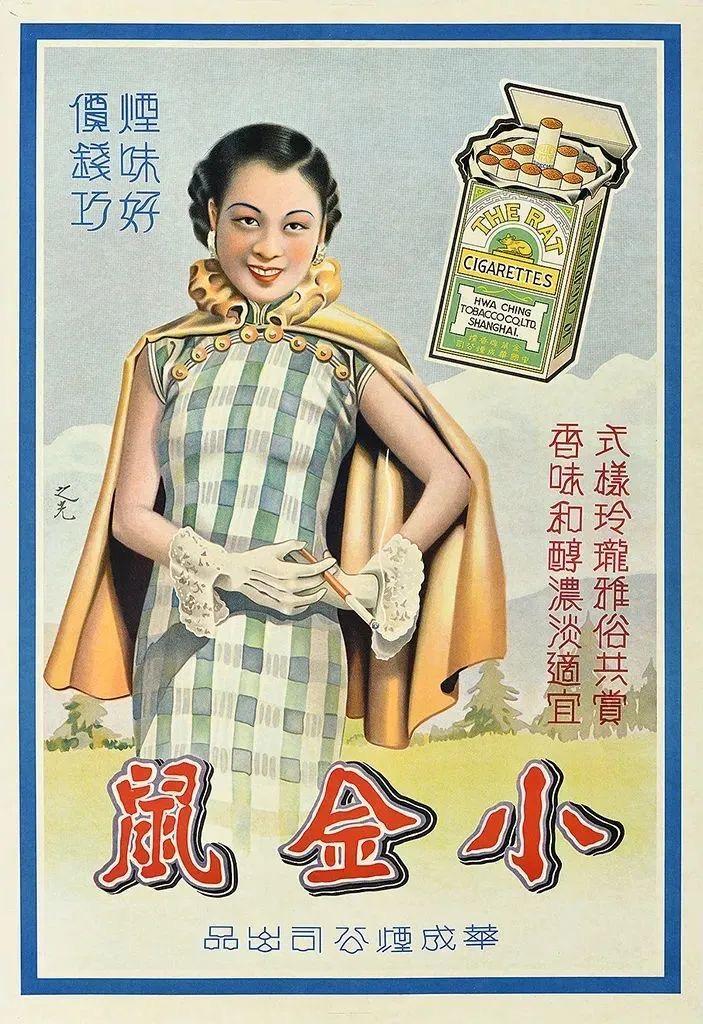 往事如烟回味多年,往事之烟