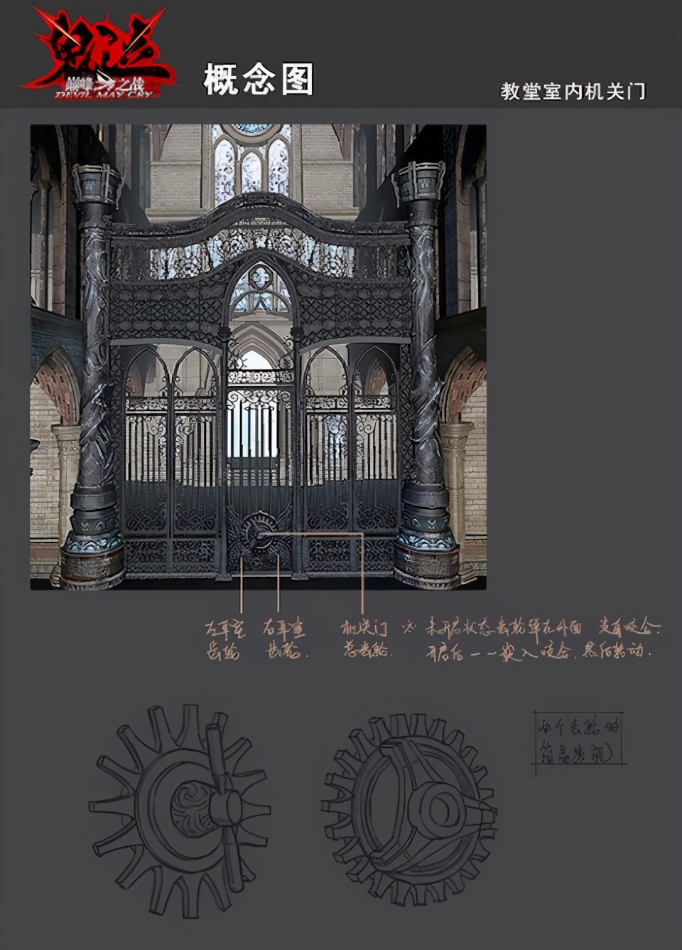 动作类型单机电子游戏鬼泣,鬼泣游戏进化史