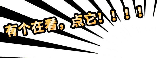 手把手教你使用unc0ver给iphone苹果手机越狱