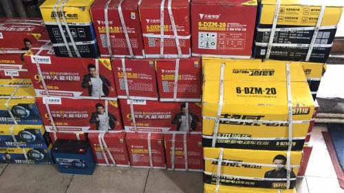 骑电动车买什么牌子好,骑行电动车哪种电池耐用