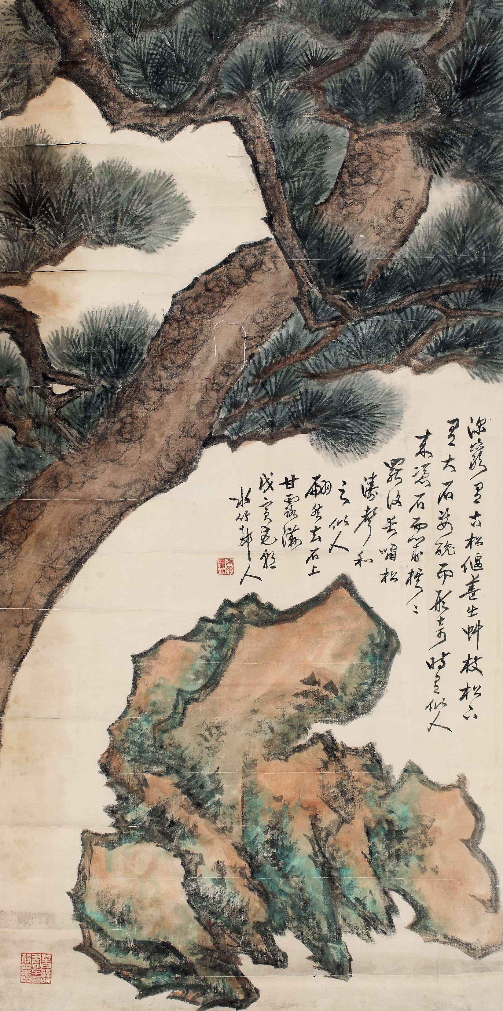 徐世昌的字画青岛,民国大总统徐世昌书法作品