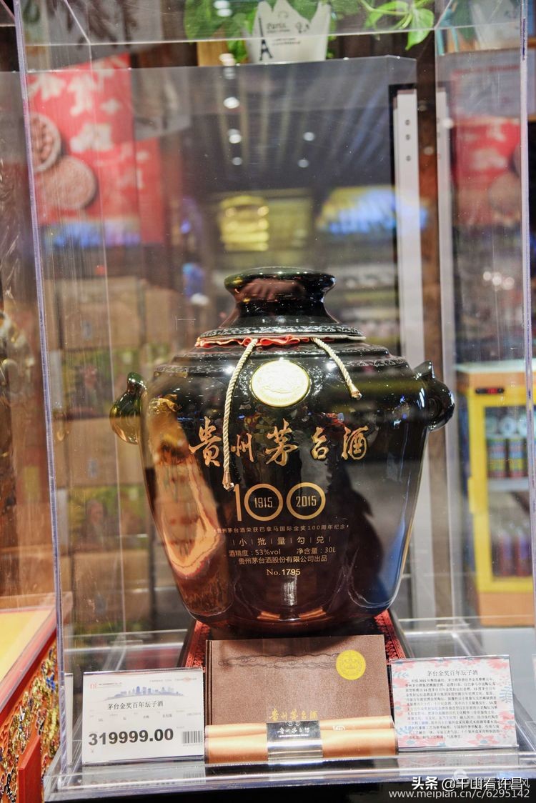 许昌胖东来名烟名酒都卖什么,许昌名烟名酒团购中心