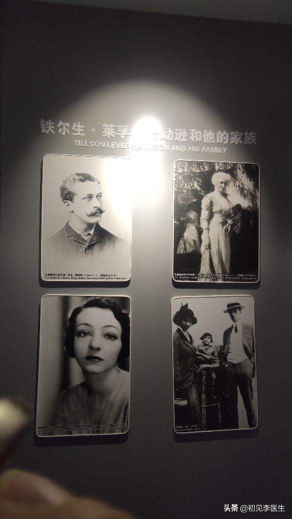 和白求恩大夫一样精神的事迹,白求恩和哈励逊