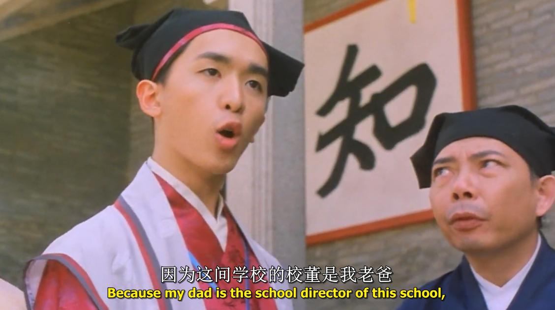 张卫健年轻时候像周星驰,张卫健失败的一部电影