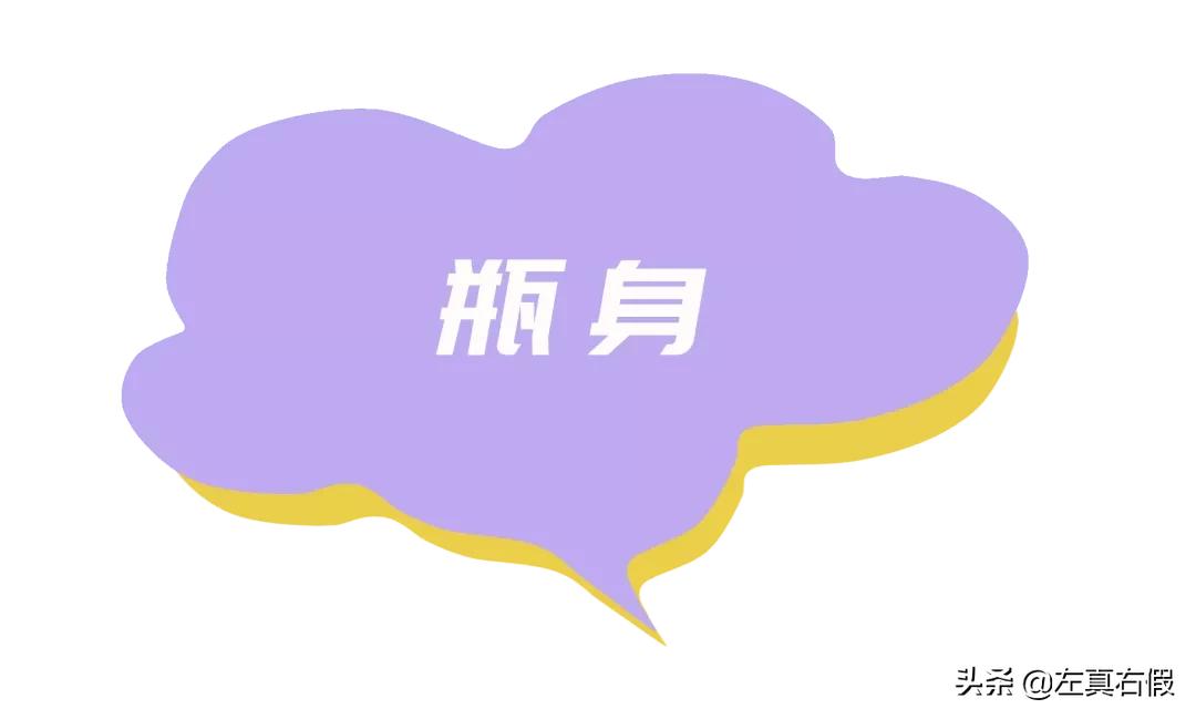 养肤最好用的粉底液,养肤粉底液爆款榜