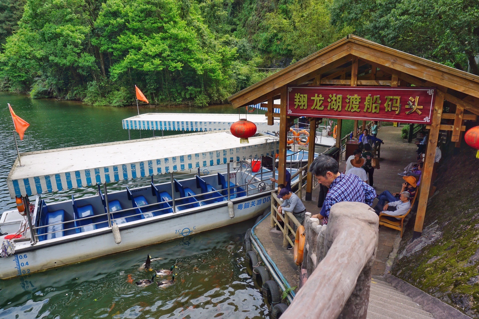 丹霞山周边三日游,丹霞山三日之旅攻略