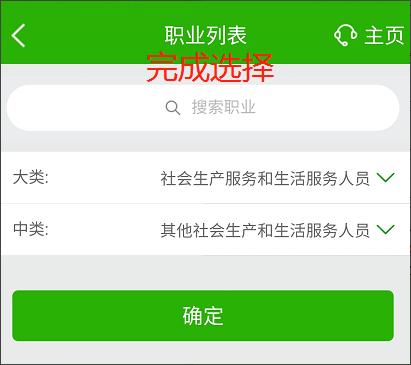 邮储银行风险提示,邮储银行提示