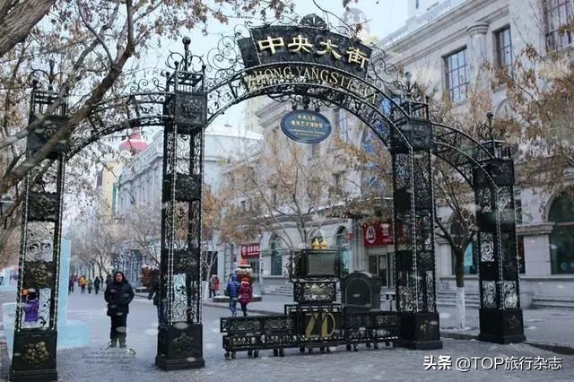 这才是真正的冰雪旅游,2021年冰雪旅游十大城市