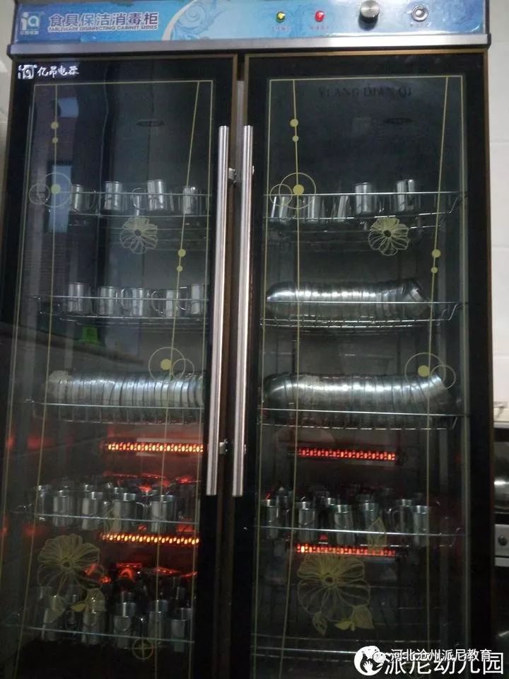 放学后老师在做什么,放学后老师们在干什么