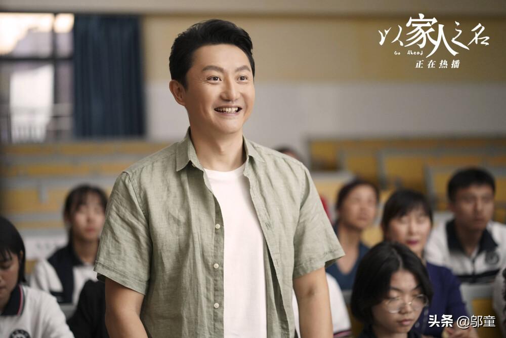 以家人之名虐心李海潮,以家人之名李海潮结婚了吗