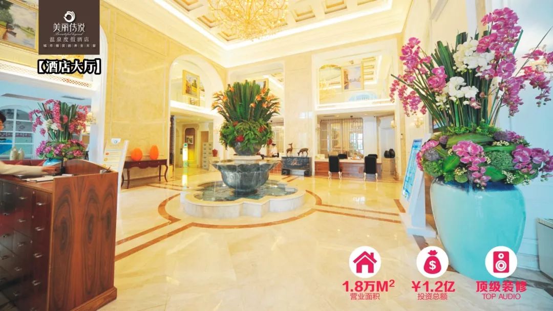 长沙天心区哪个水疗最好,长沙市悦享时光养生spa