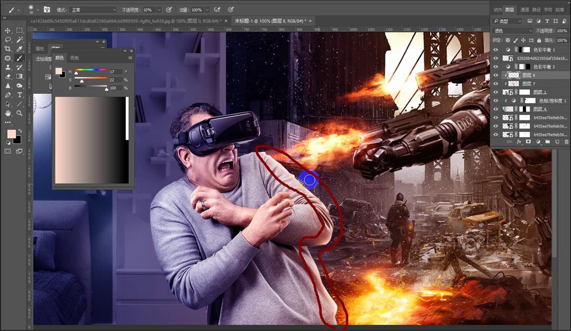 psvr海报设计,电商banner海报设计服饰