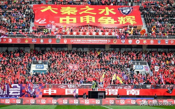 大秦之水中超,大秦之水决赛