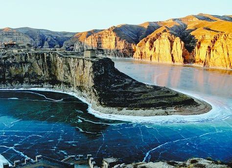 黄河诗七首,《黄河》诗