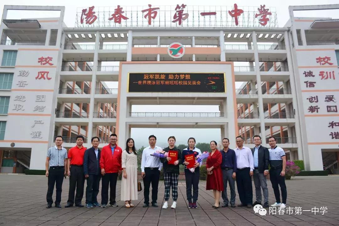 世界蹼泳冠军,世界游泳冠军去海里