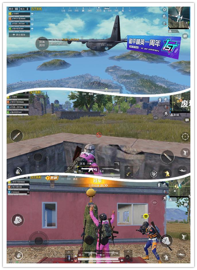 185g配备地表最强快充OPPOAce2值得买吗?