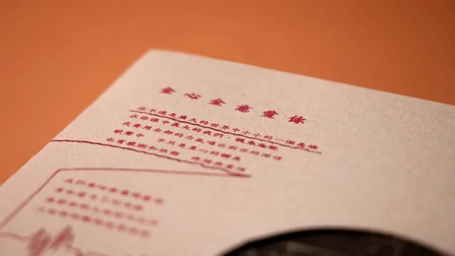 8个台湾老字号，通过设计整容变年轻